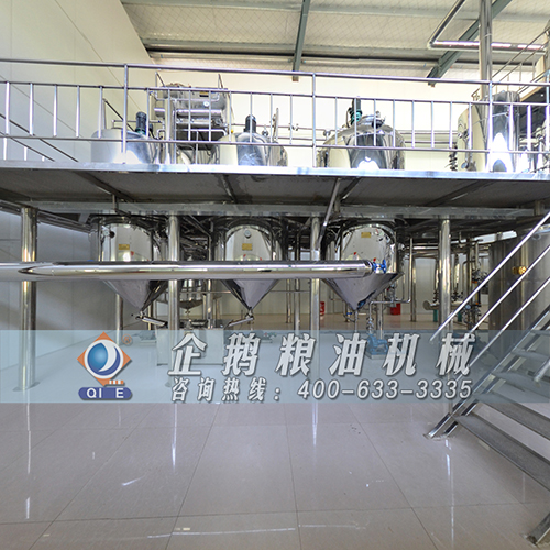 精煉設備 精煉設備