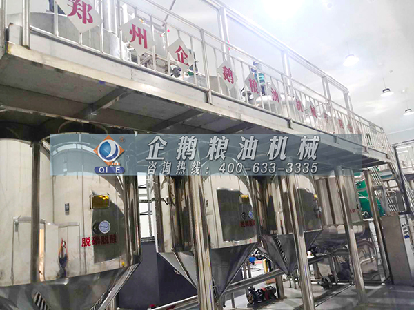 精炼油设备的选择指南郑州企鹅告诉您