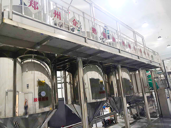 脫磷脫酸、脫色、脫臭 脫磷脫酸、脫色、脫臭